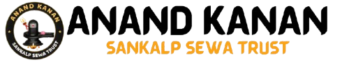 Anand Kanan Sankalp Sewa Trust